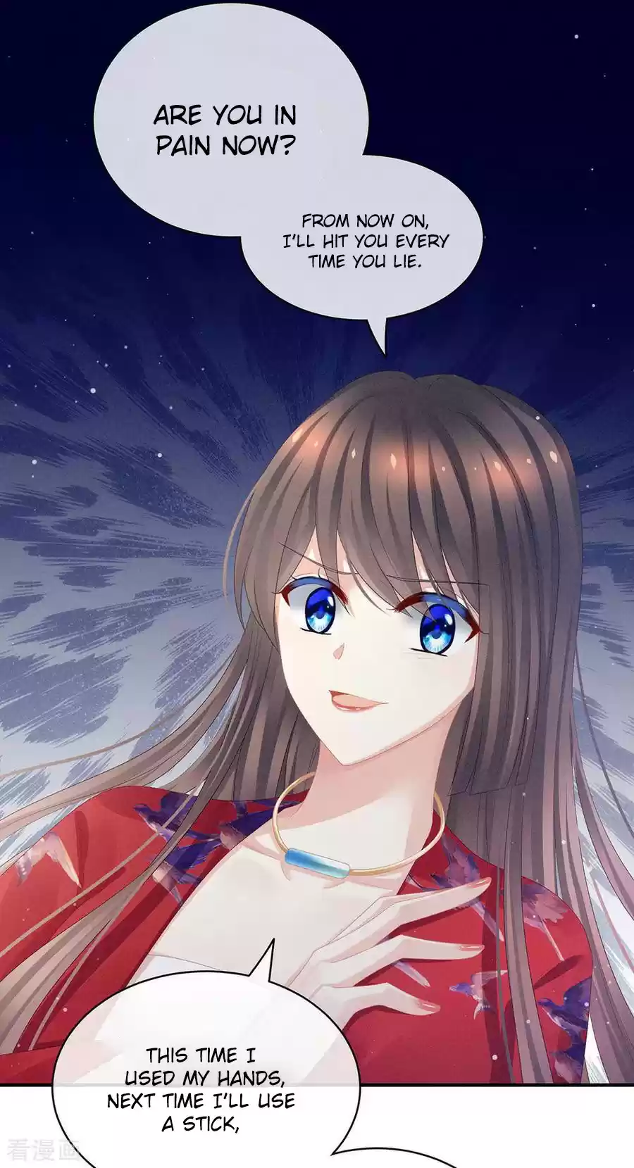 Empress's Harem Ch. 47