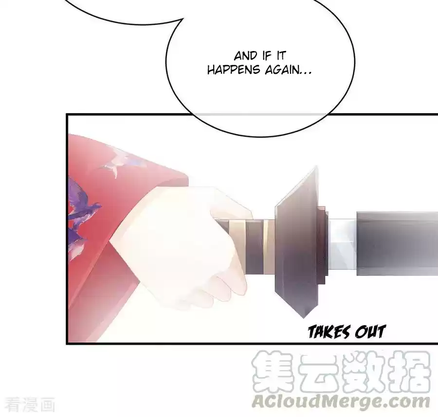 Empress's Harem Ch. 47