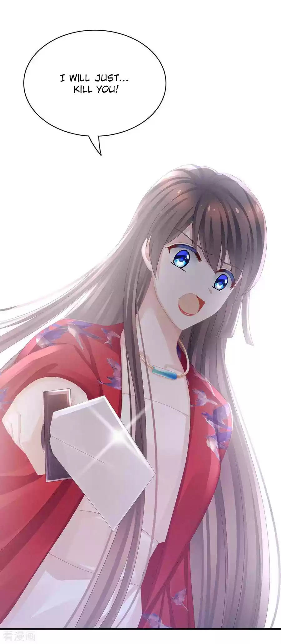 Empress's Harem Ch. 47