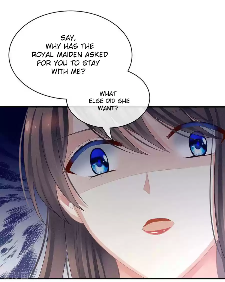 Empress's Harem Ch. 47