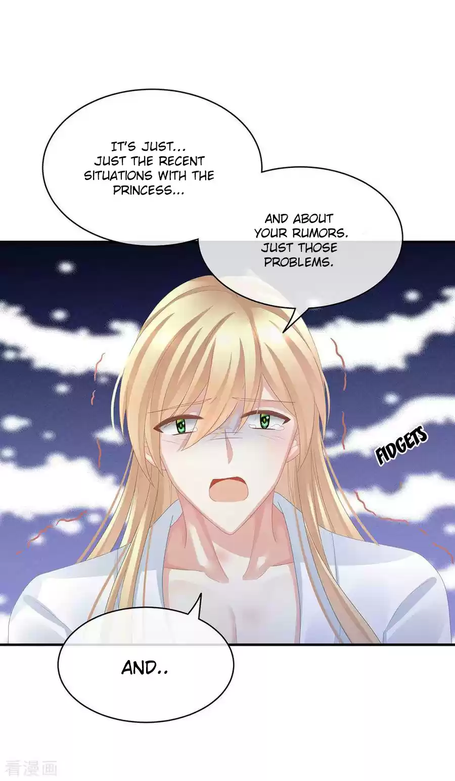 Empress's Harem Ch. 47