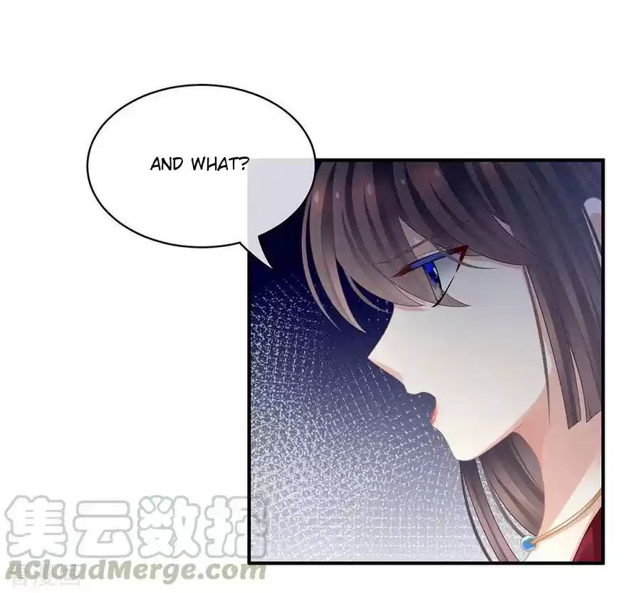 Empress's Harem Ch. 47