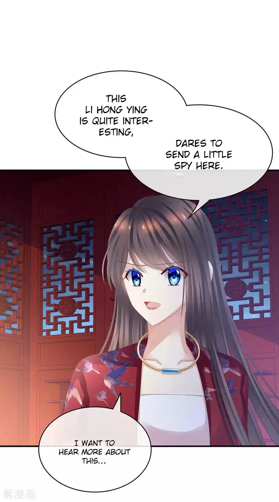 Empress's Harem Ch. 47