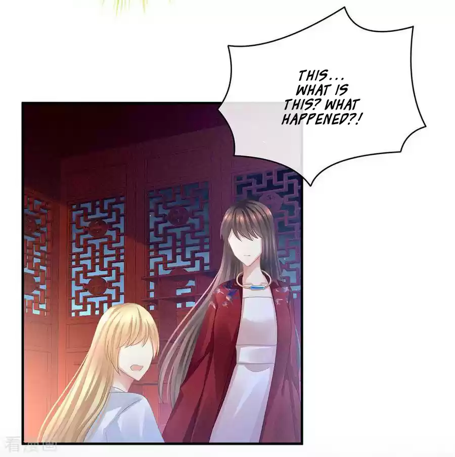 Empress's Harem Ch. 47