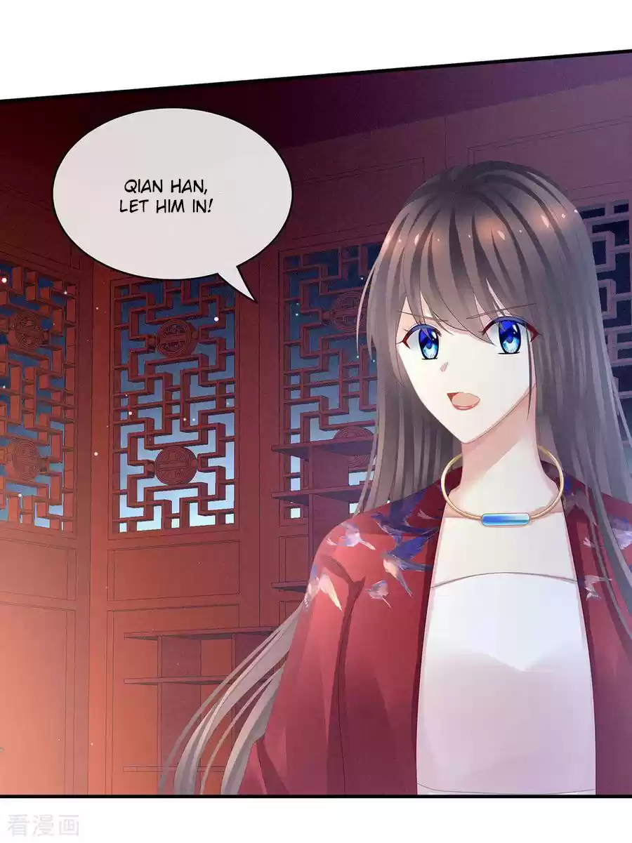 Empress's Harem Ch. 47