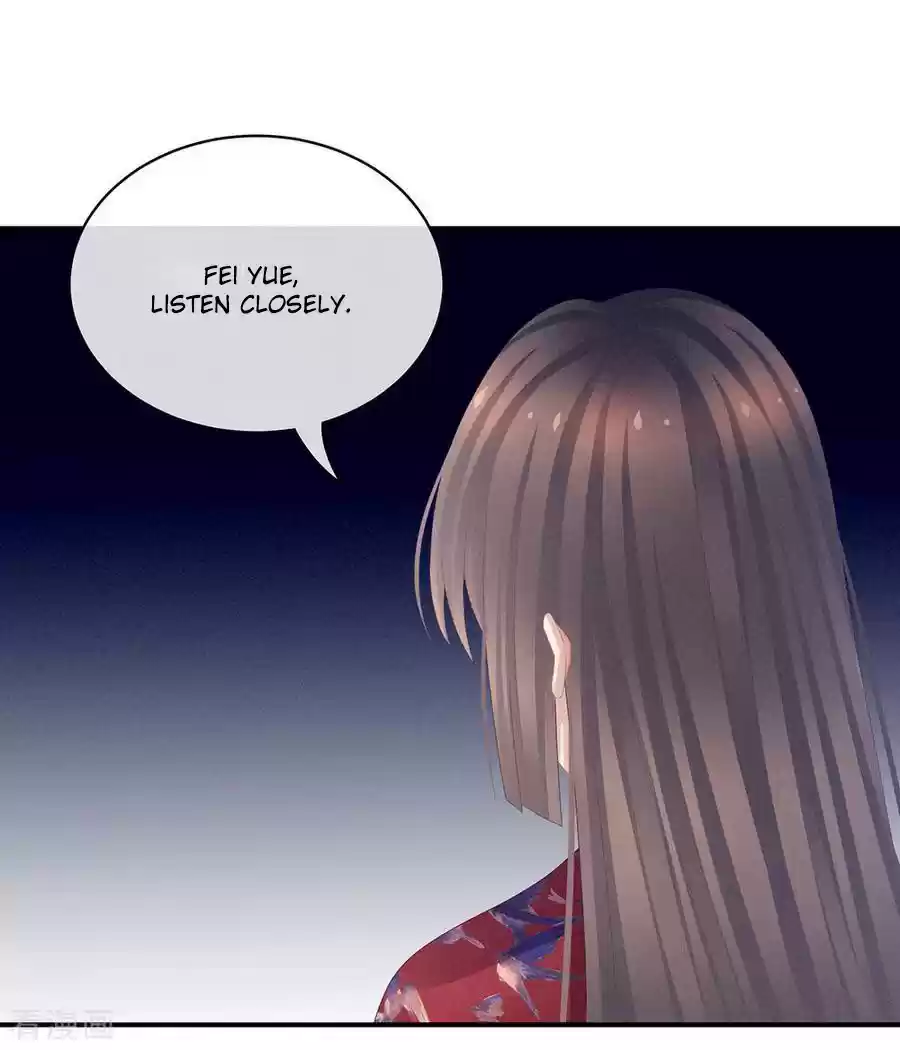 Empress's Harem Ch. 47