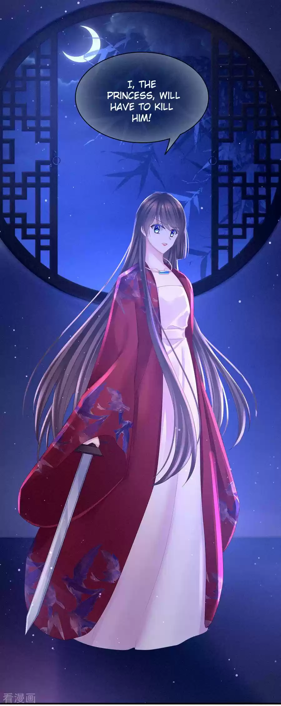 Empress's Harem Ch. 47