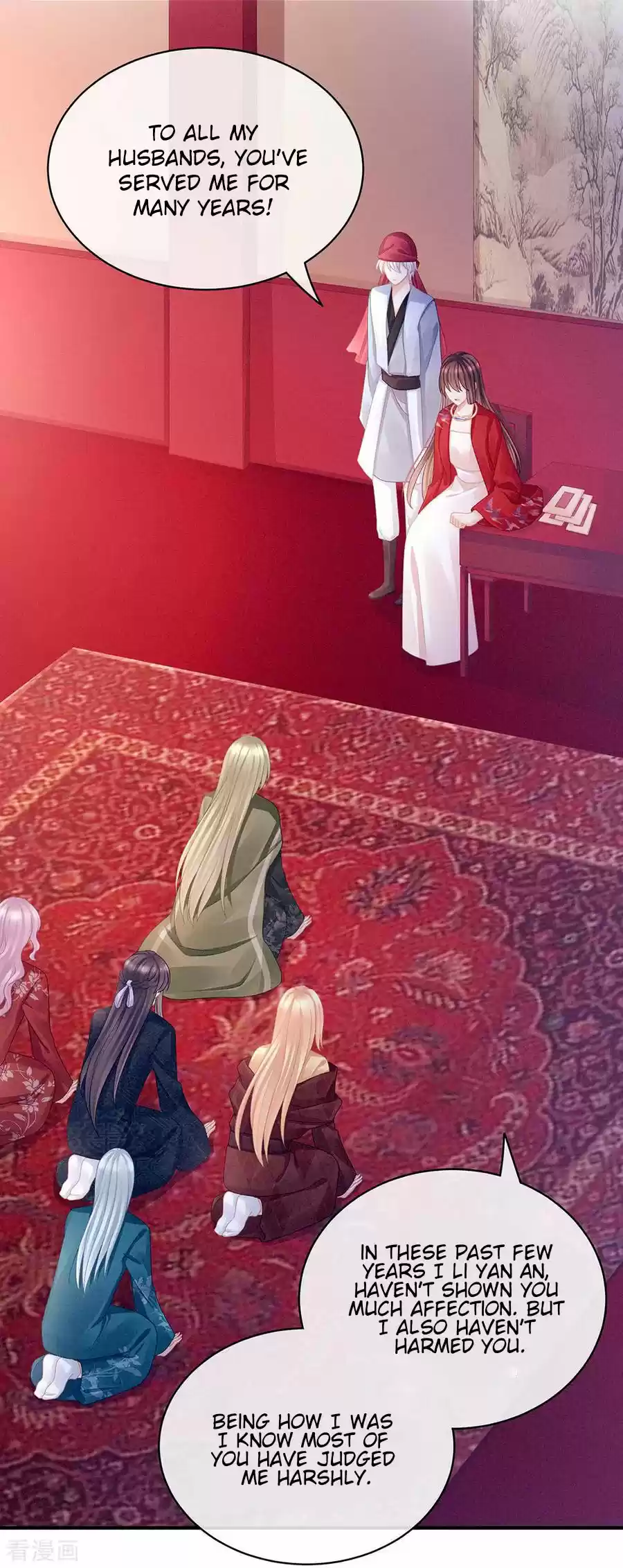 Empress's Harem Ch. 48