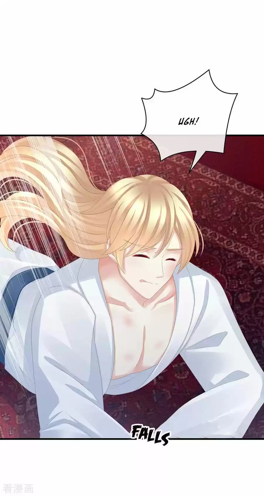 Empress's Harem Ch. 48