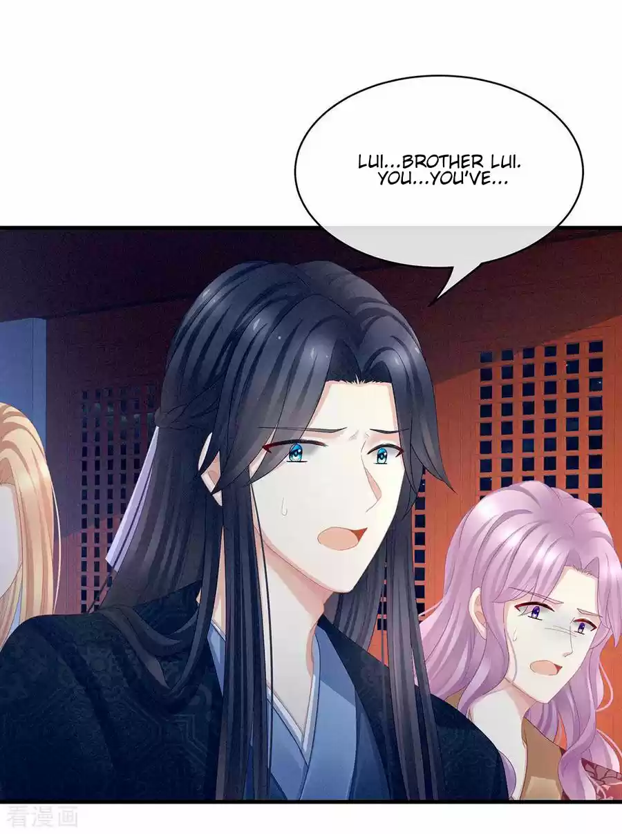 Empress's Harem Ch. 48