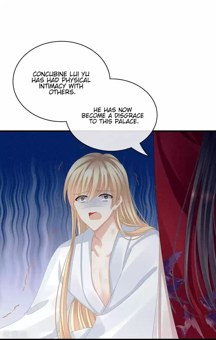 Empress's Harem Ch. 48