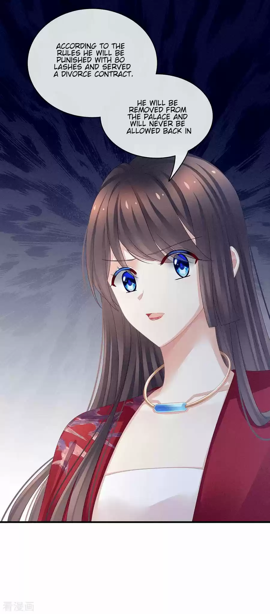 Empress's Harem Ch. 48