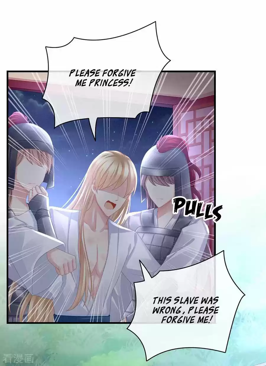 Empress's Harem Ch. 48