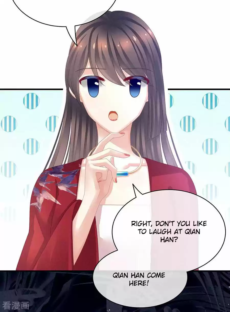 Empress's Harem Ch. 48