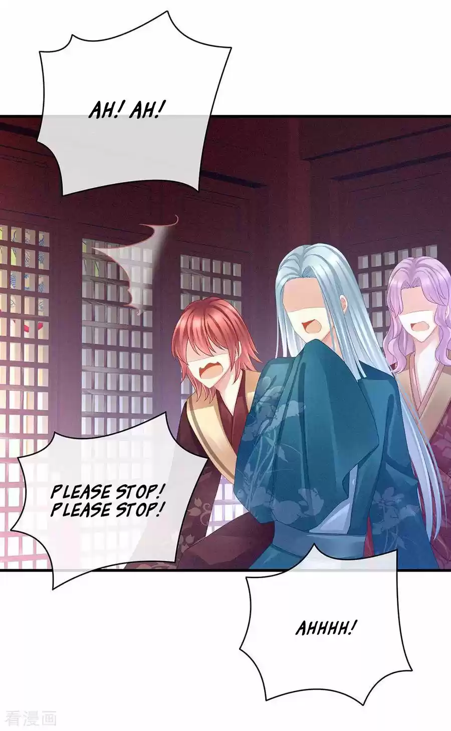 Empress's Harem Ch. 48