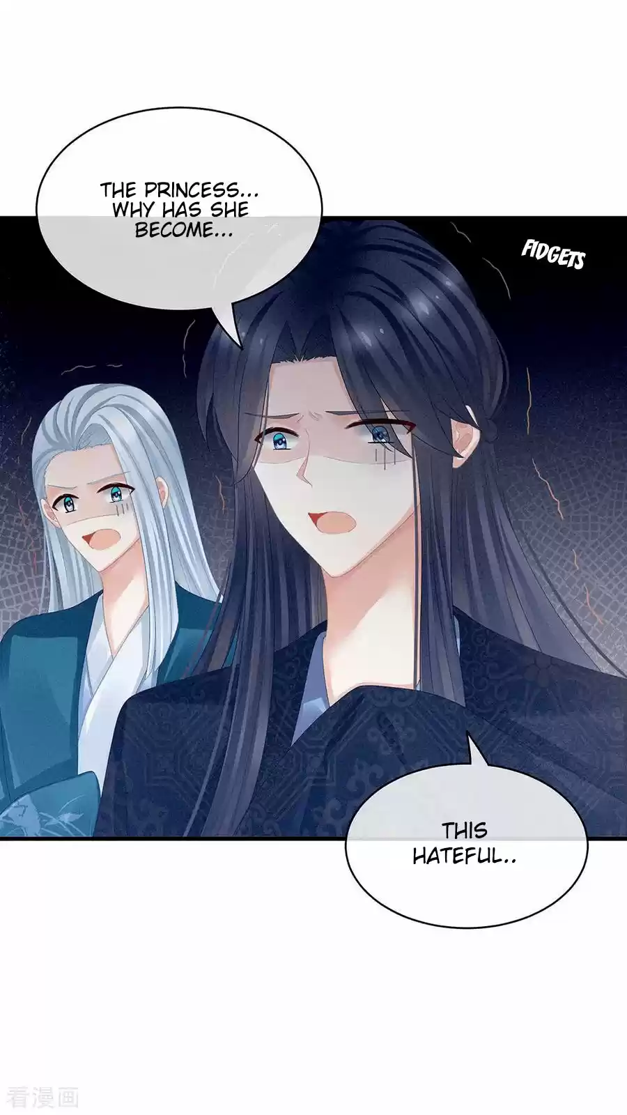 Empress's Harem Ch. 48