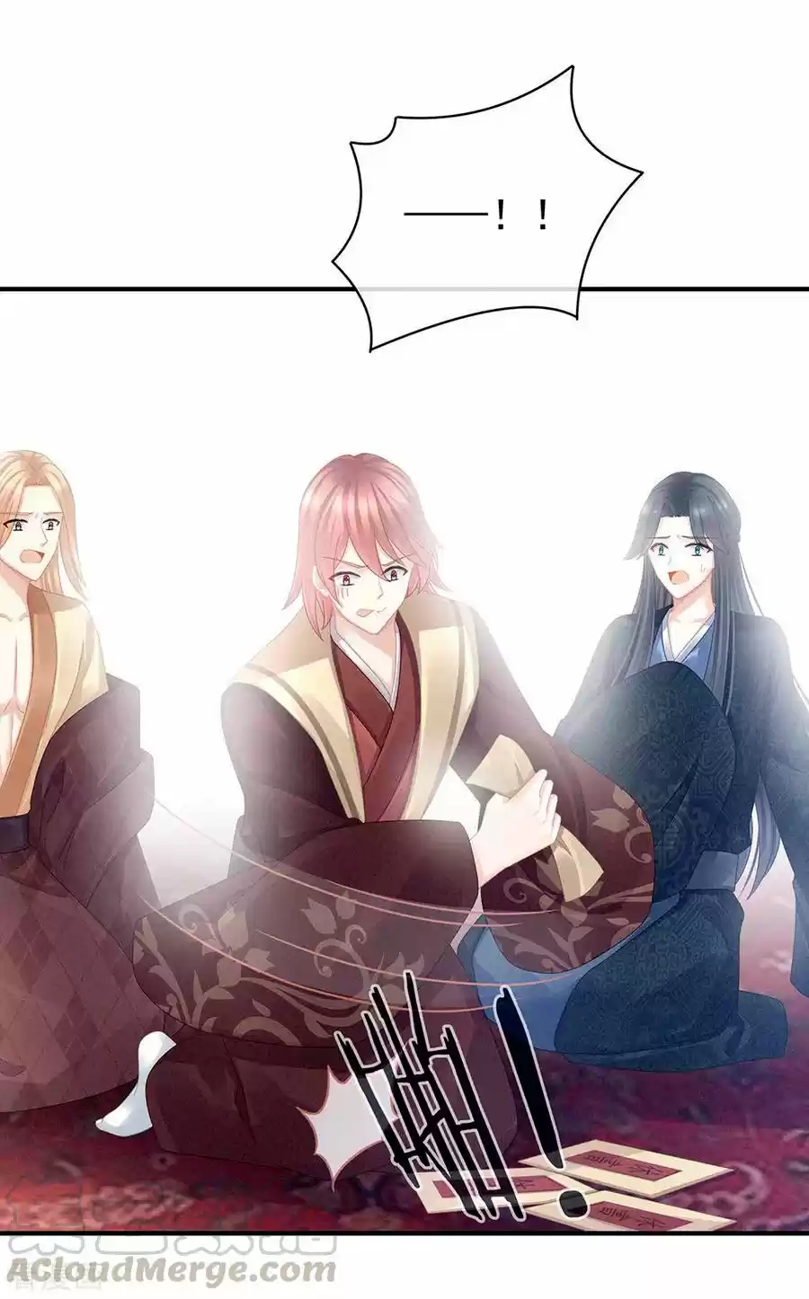 Empress's Harem Ch. 48