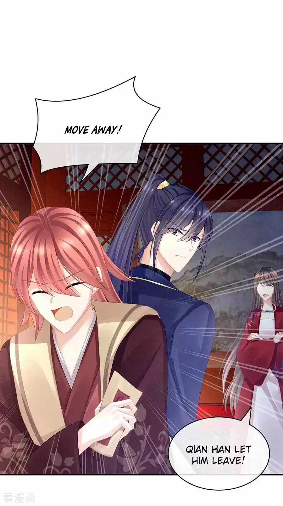 Empress's Harem Ch. 48