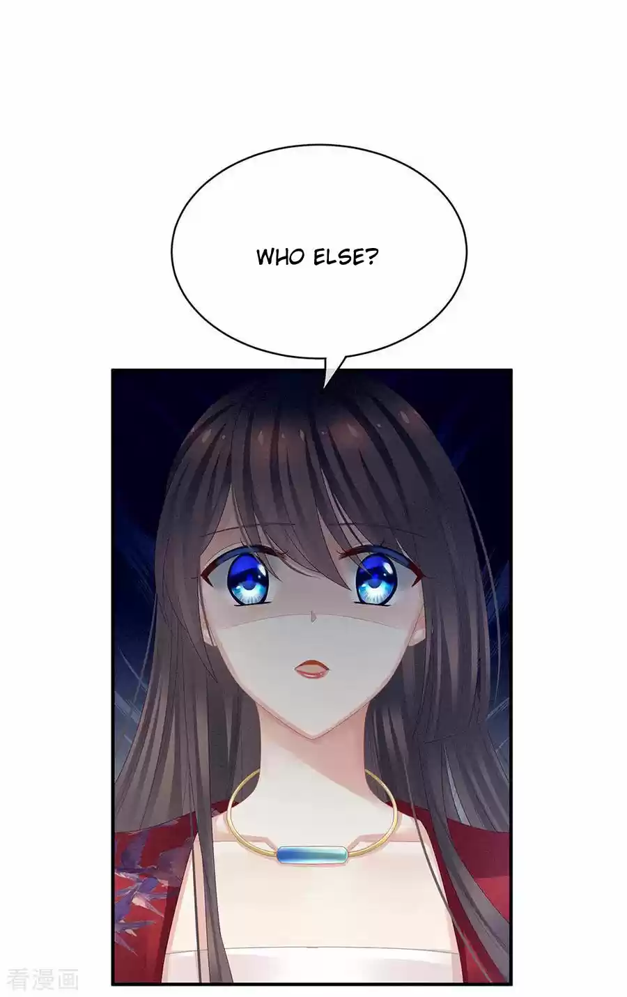 Empress's Harem Ch. 48