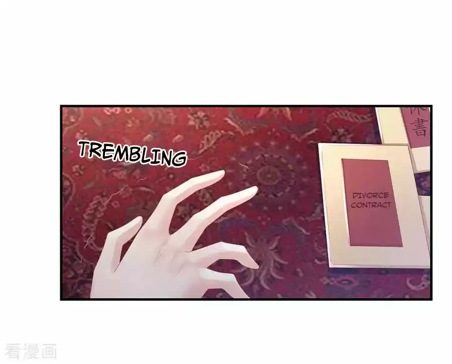 Empress's Harem Ch. 49