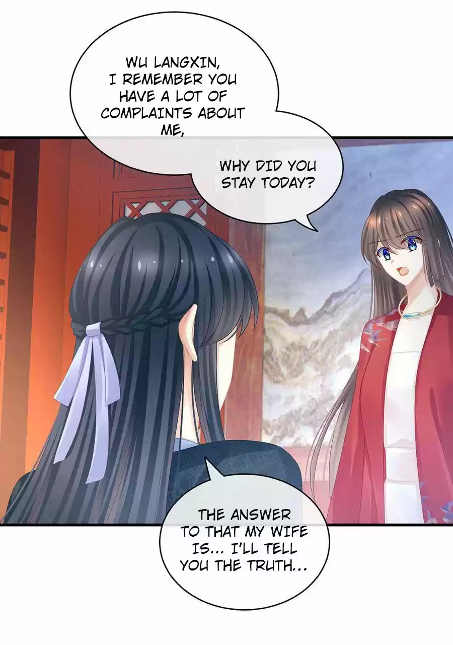 Empress's Harem Ch. 49