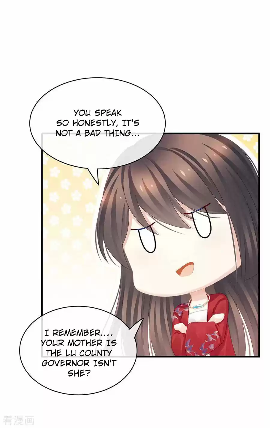 Empress's Harem Ch. 49