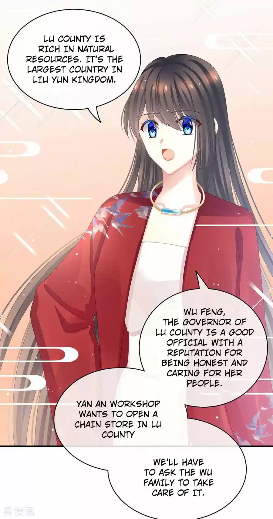 Empress's Harem Ch. 49