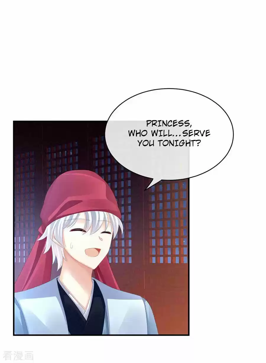 Empress's Harem Ch. 49