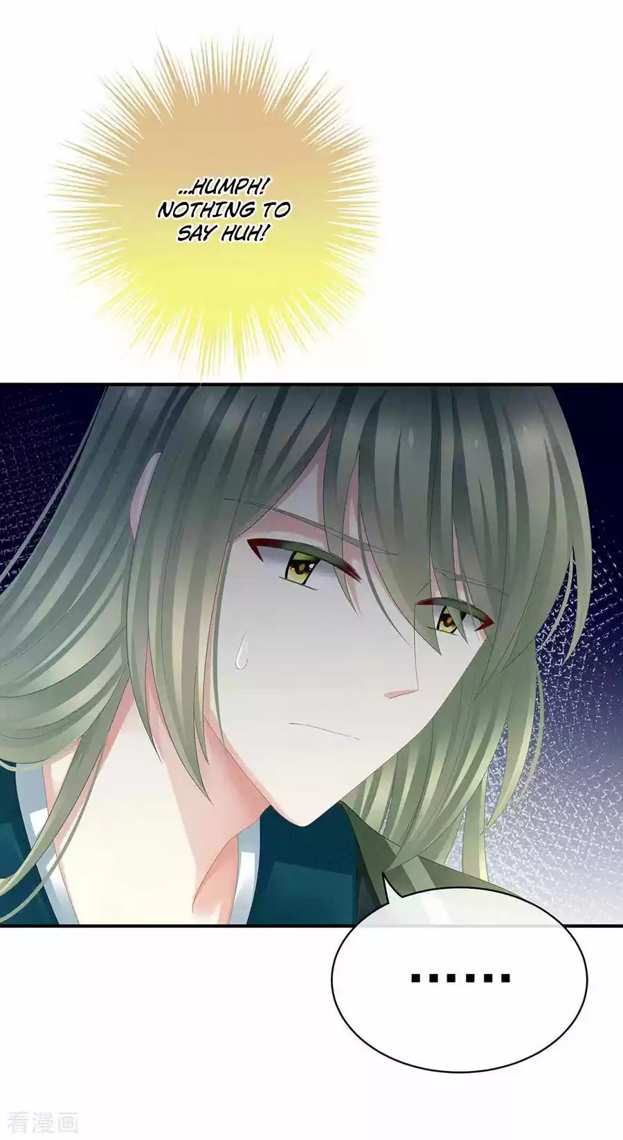 Empress's Harem Ch. 49