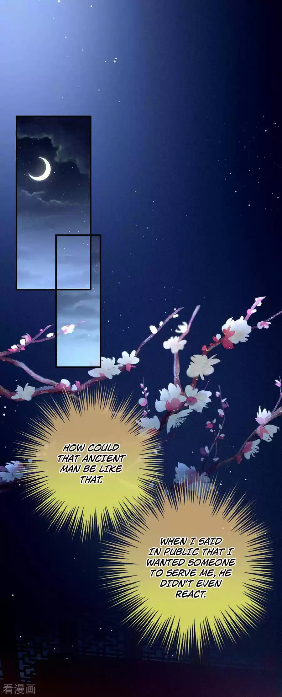 Empress's Harem Ch. 49