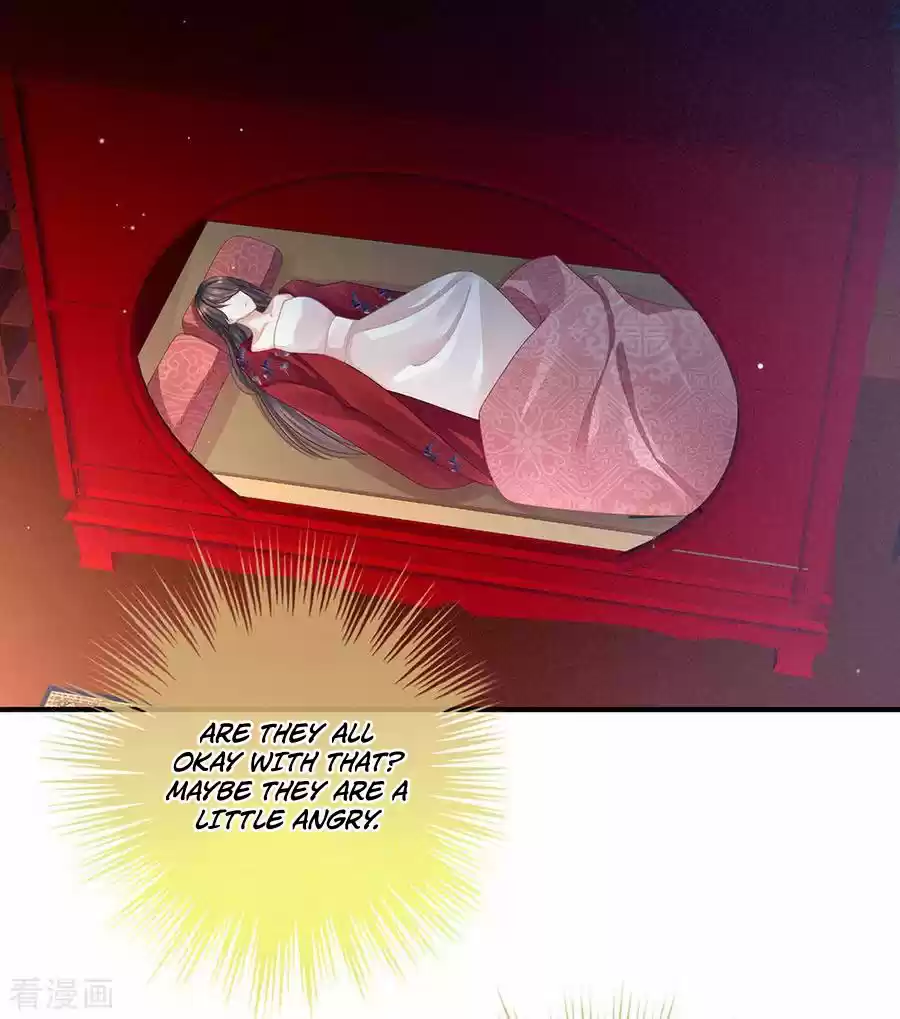 Empress's Harem Ch. 49