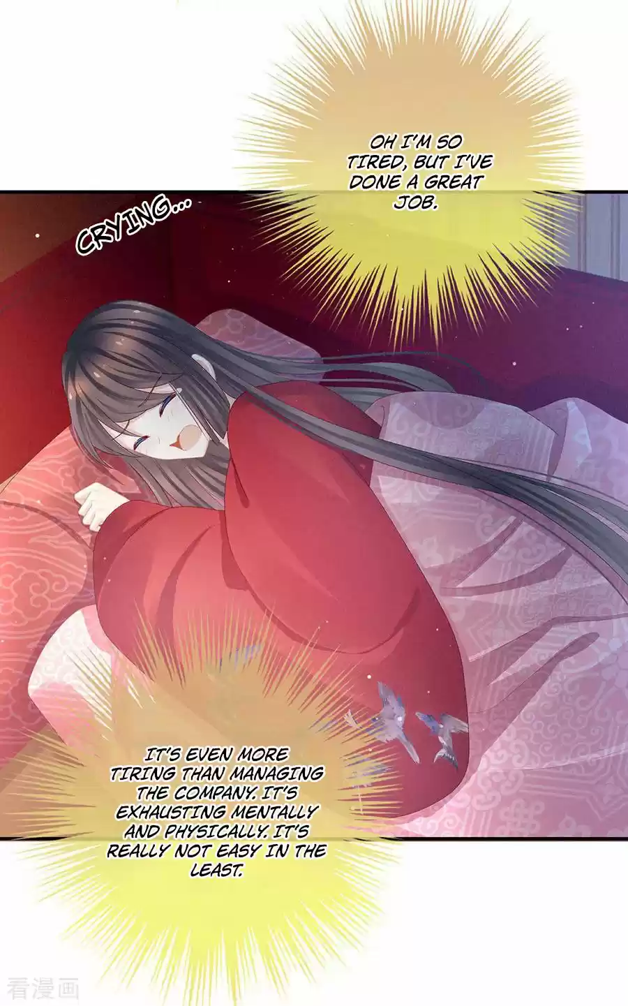 Empress's Harem Ch. 49