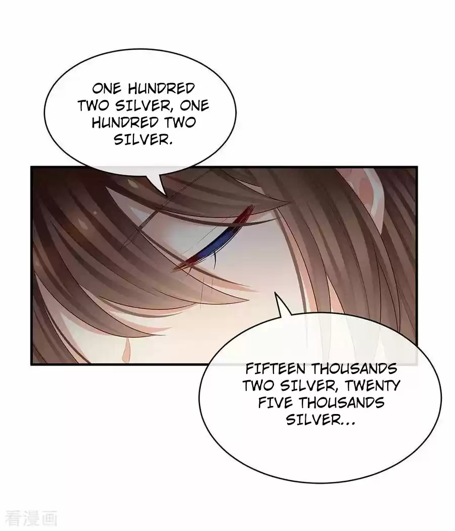 Empress's Harem Ch. 49