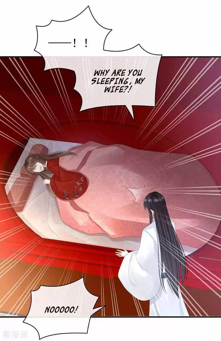 Empress's Harem Ch. 49