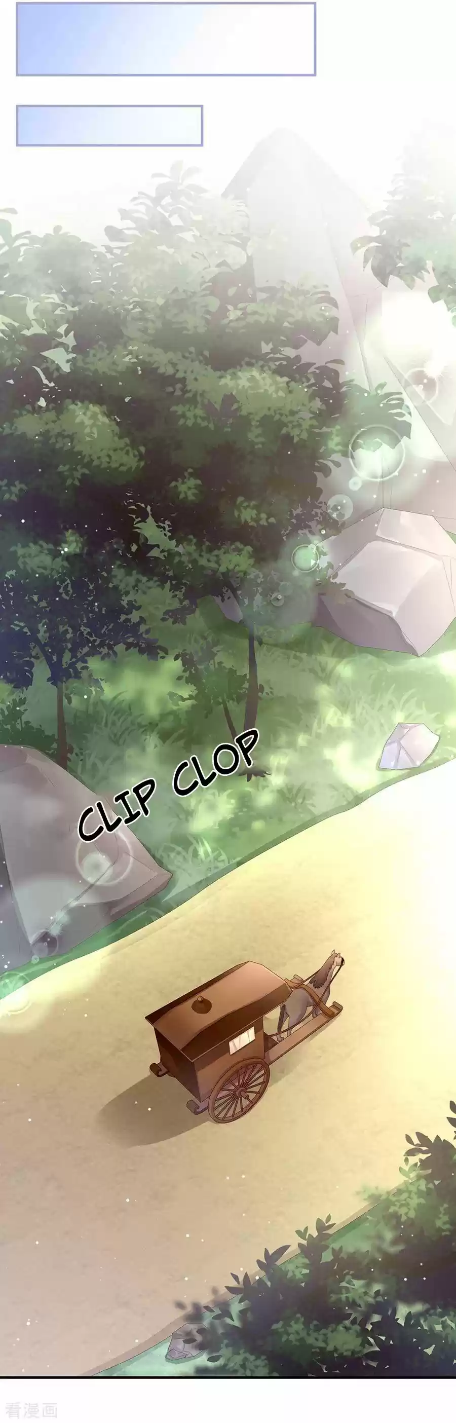 Empress's Harem Ch. 49