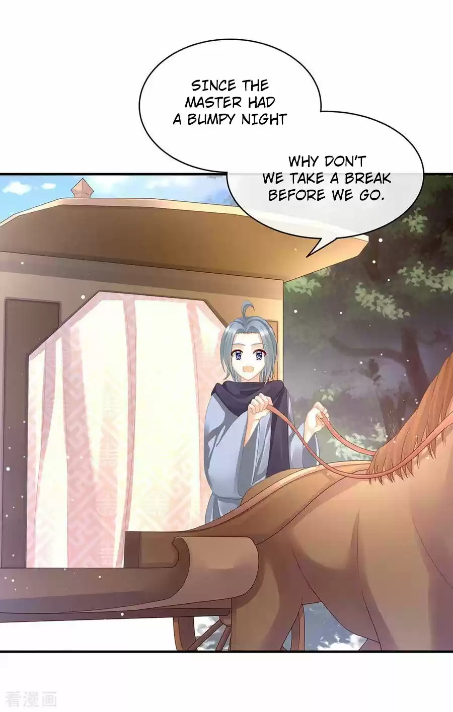 Empress's Harem Ch. 49