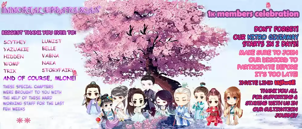 Empress's Harem Ch. 49