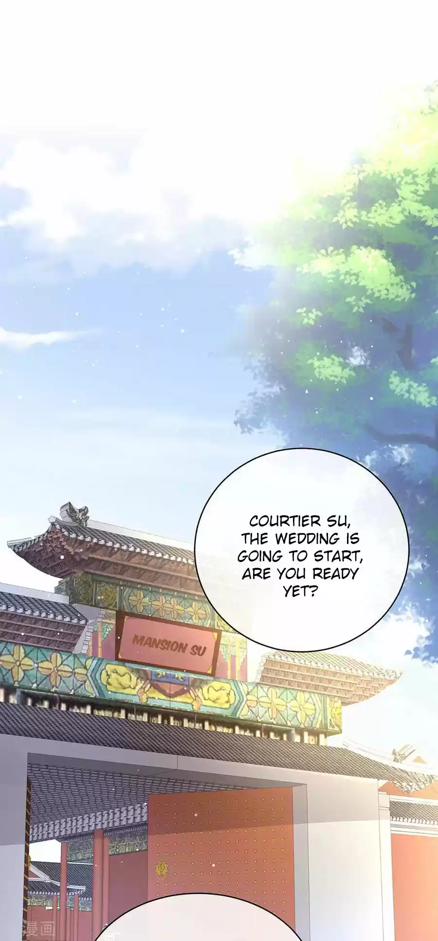 Empress's Harem Ch. 50