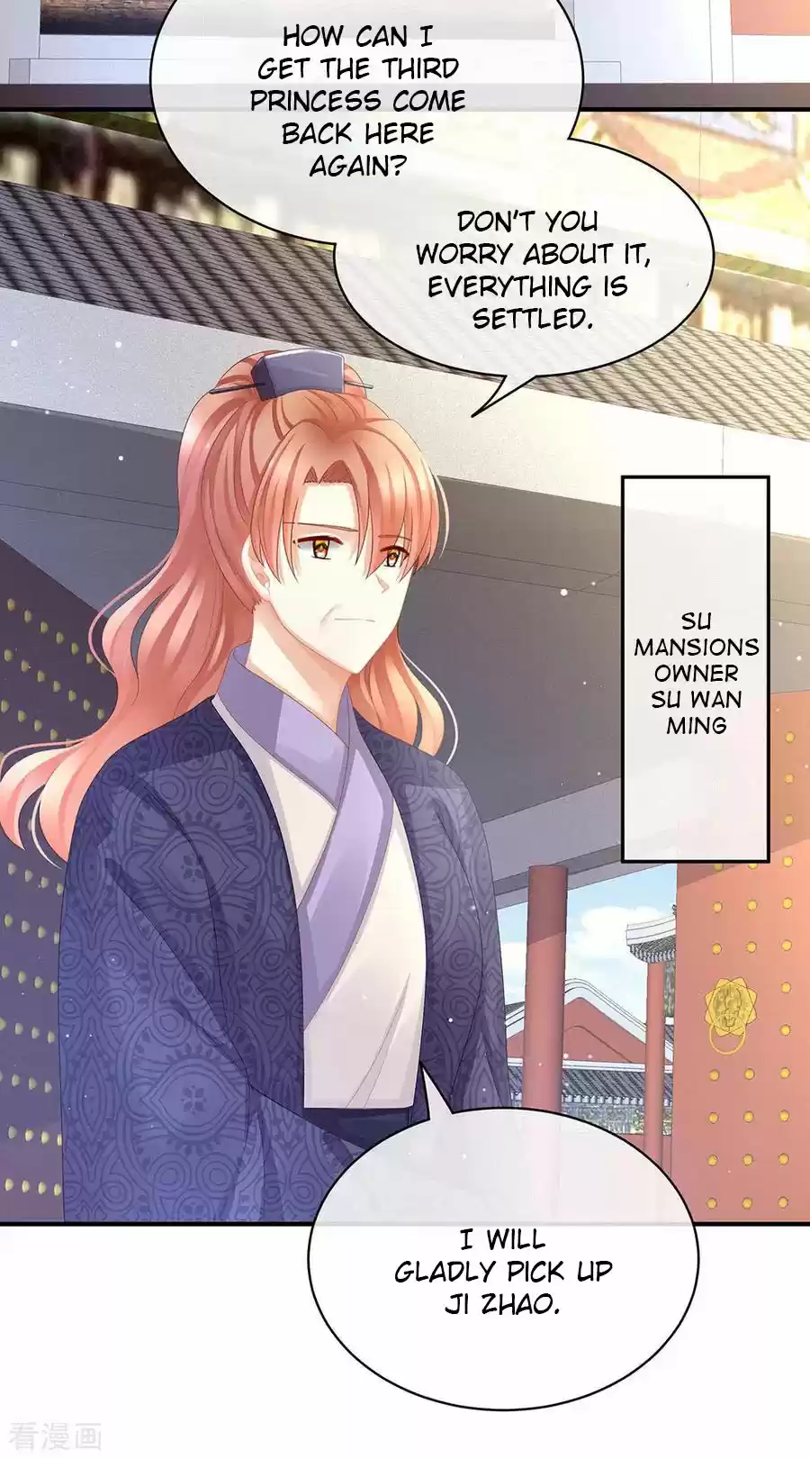 Empress's Harem Ch. 50