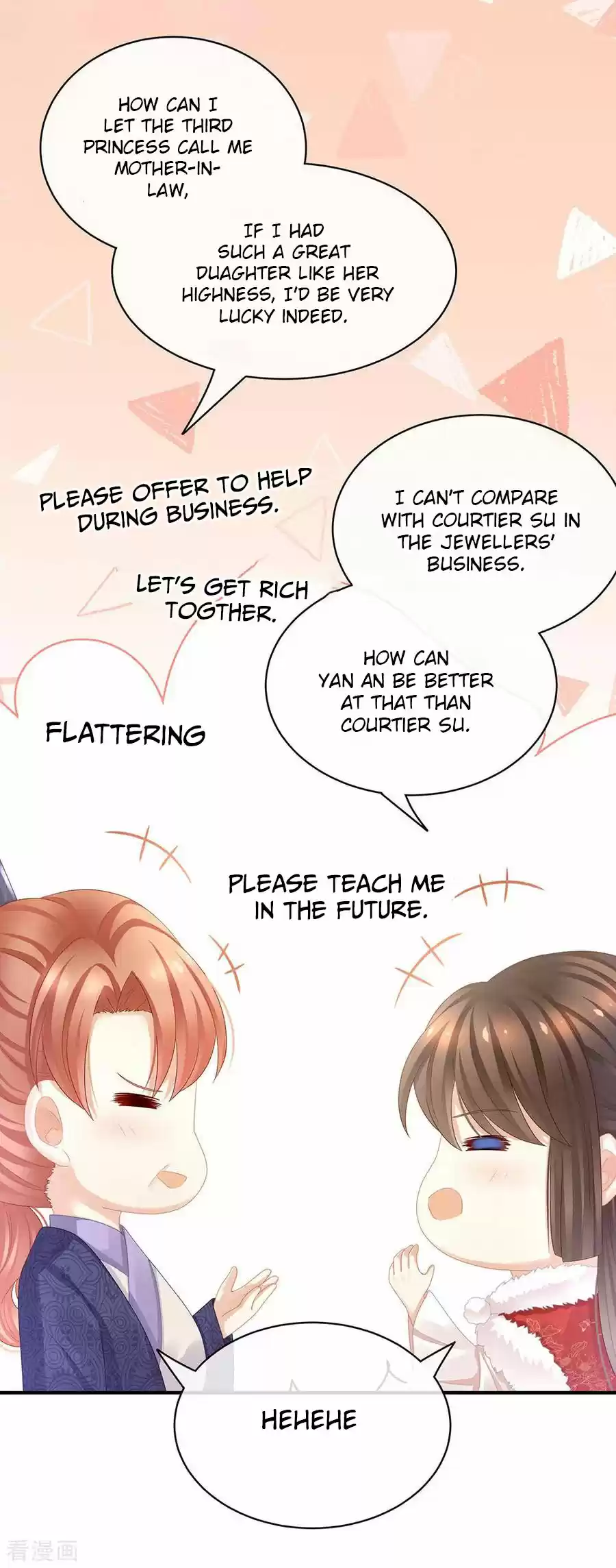 Empress's Harem Ch. 50