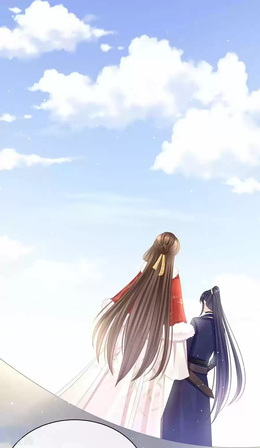 Empress's Harem Ch. 50