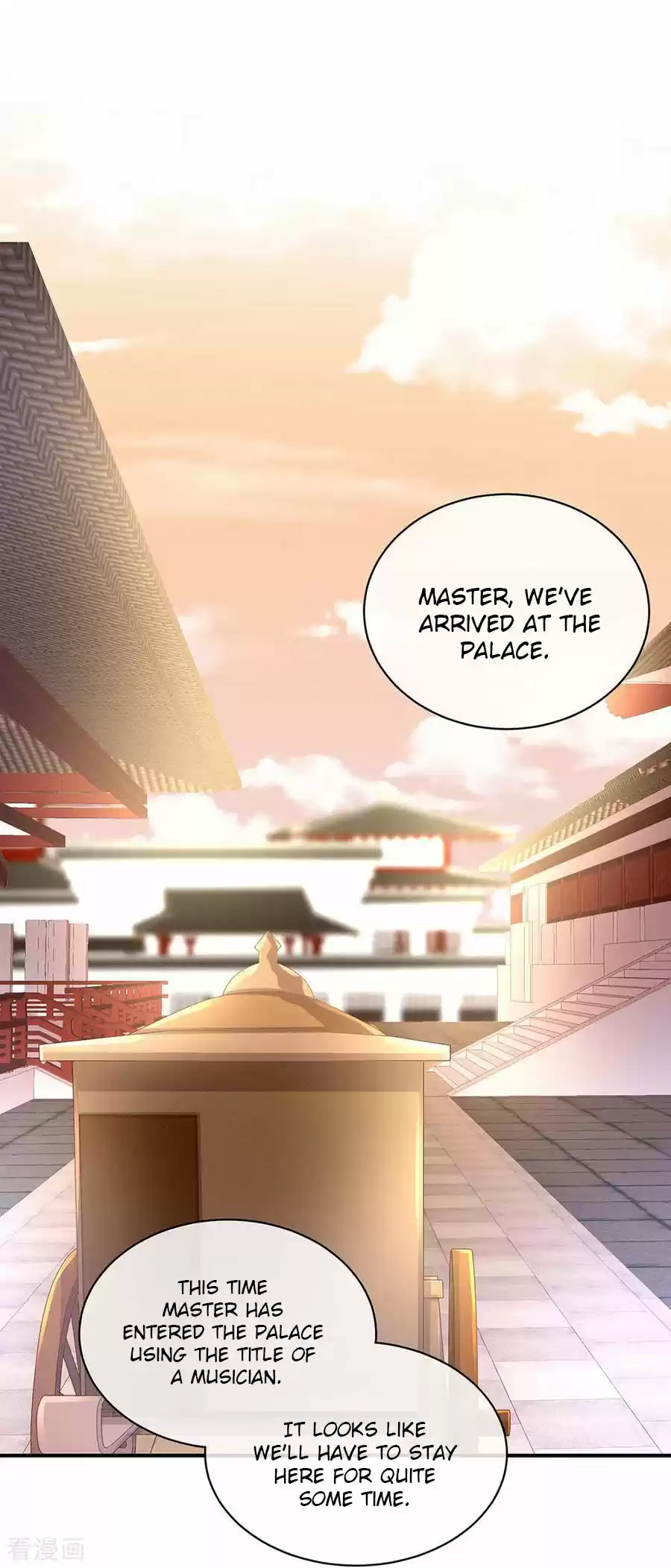 Empress's Harem Ch. 50