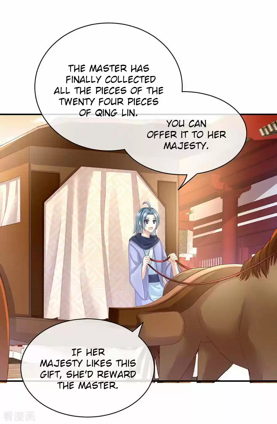 Empress's Harem Ch. 50