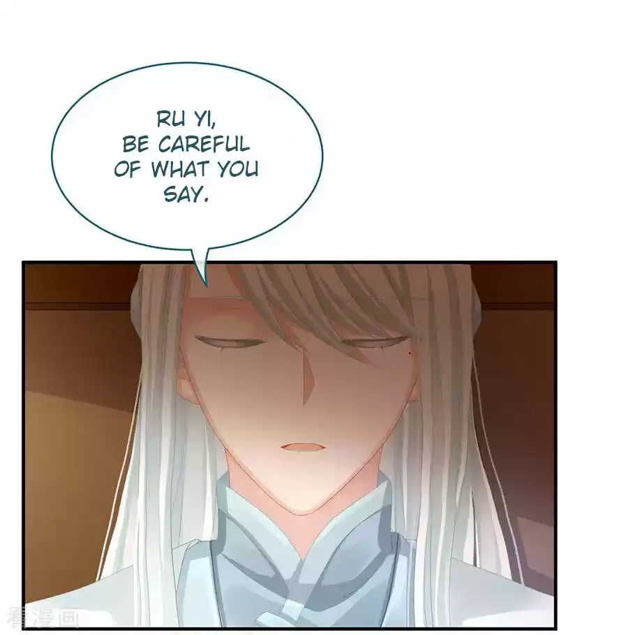 Empress's Harem Ch. 50