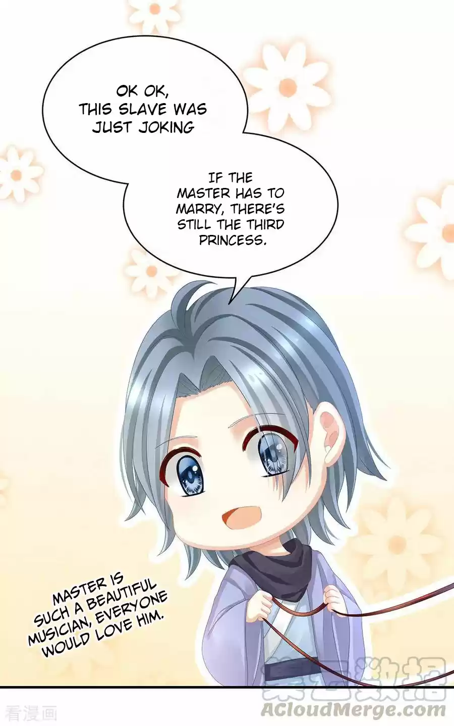 Empress's Harem Ch. 50