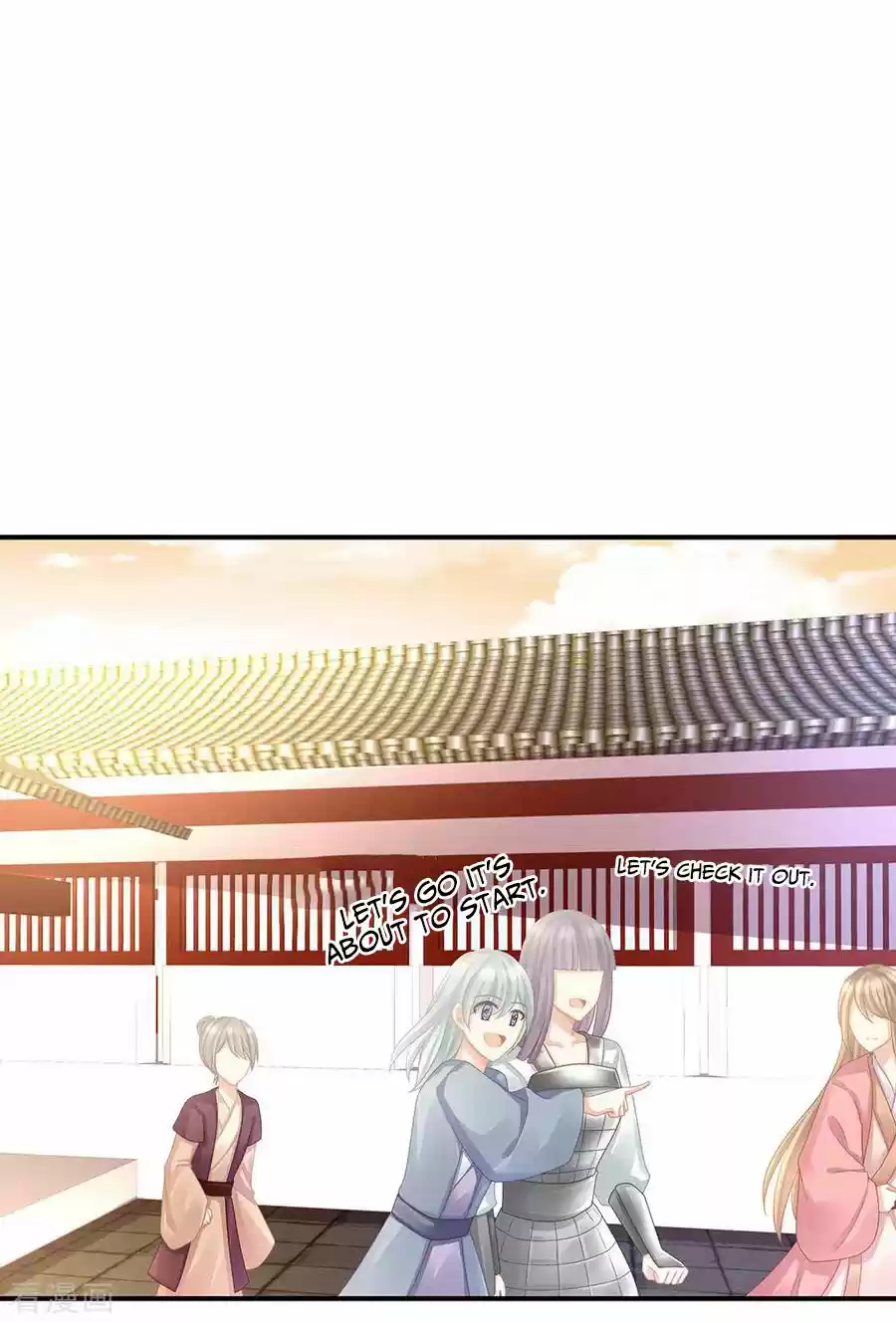 Empress's Harem Ch. 50