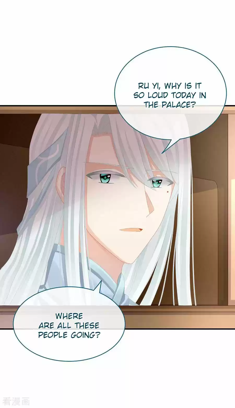 Empress's Harem Ch. 50