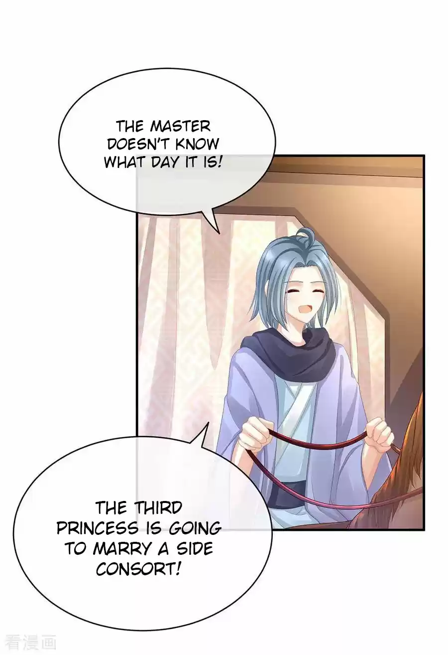 Empress's Harem Ch. 50