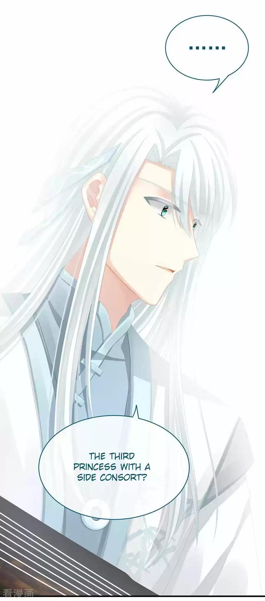 Empress's Harem Ch. 50