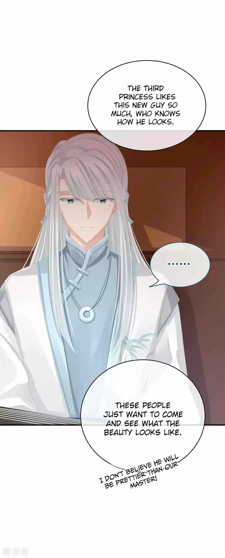 Empress's Harem Ch. 50